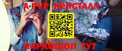 ГАЛЛЮЦИНОГЕННЫЕ ГРИБЫ Тара