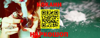 mdpv Гагарин