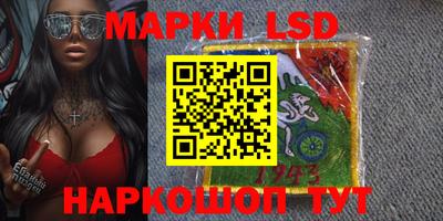mdpv Гагарин