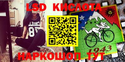 mdpv Гагарин