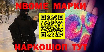 мефедрон мука Гатчина