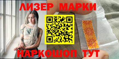 мефедрон мука Гатчина