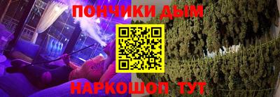 мефедрон мука Гатчина