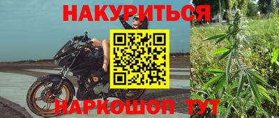 мдма Гай