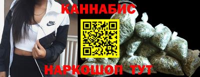 мдма Гай