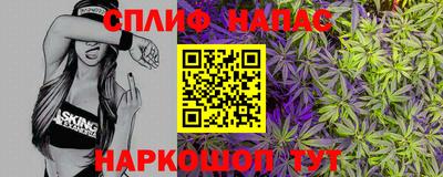 мефедрон мука Гатчина