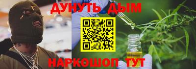 мдма Гай