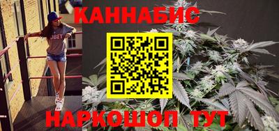 мефедрон мука Гатчина