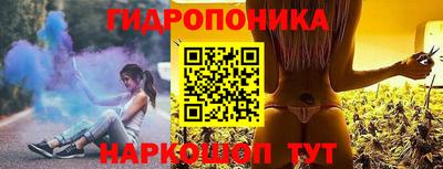 мдма Гай