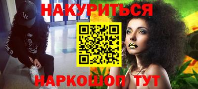 mdpv Гагарин