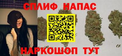 мефедрон мука Гатчина