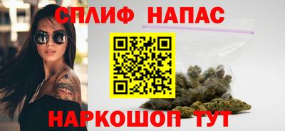 mdpv Гагарин