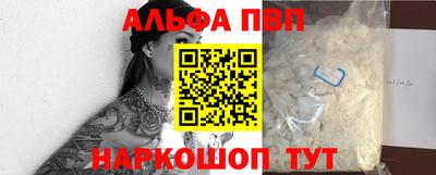 мдма Гай
