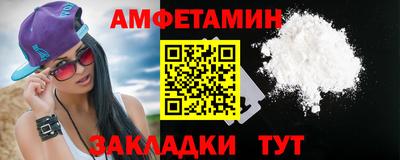 mdpv Гагарин