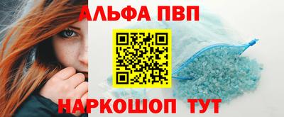 mix Тверь