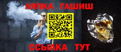 mdpv Гагарин