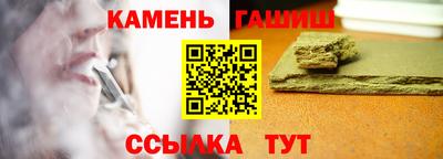 мдма Гай