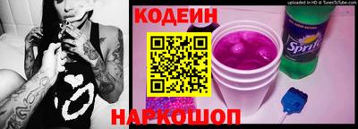 мдма Гай