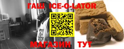 мефедрон мука Гатчина