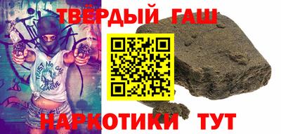 mdpv Гагарин