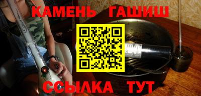 мефедрон мука Гатчина