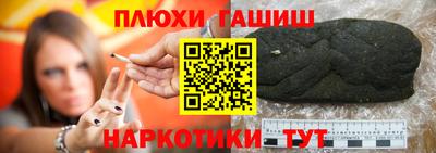 мдма Гай