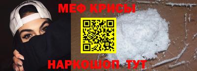 mdpv Гагарин