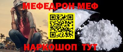 дистиллят марихуана Татарск