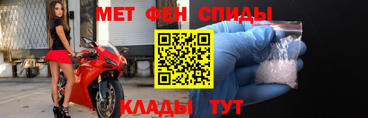 Канабис Нурлат